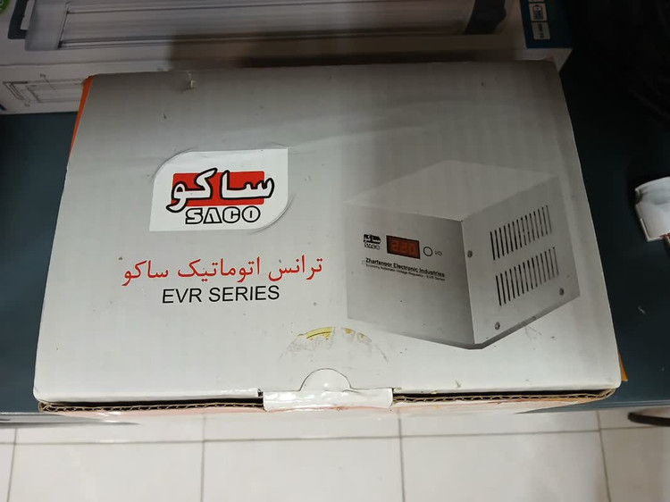 ترانس