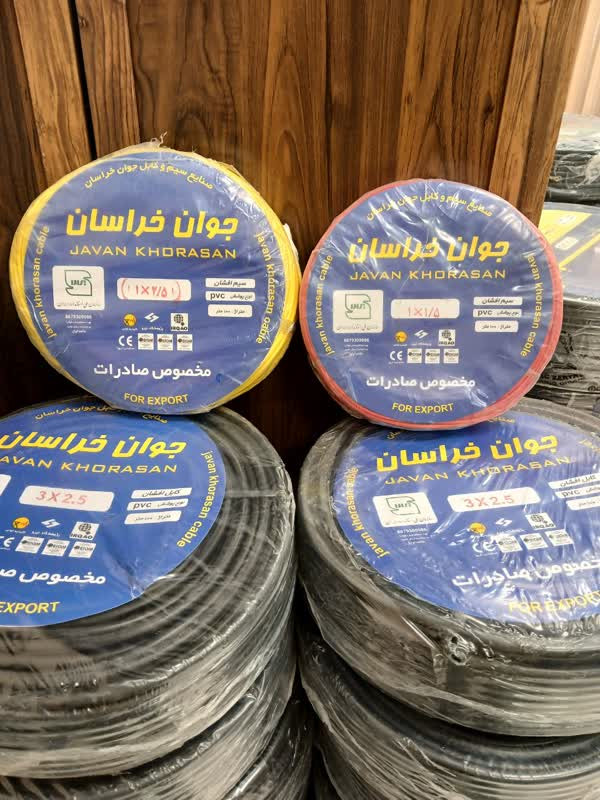 سیم افشان 1/5*1 برند جوان خراسان